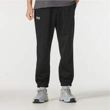 Under Armour Pantalones casuales cómodos de punto para entrenamiento de running para hombre