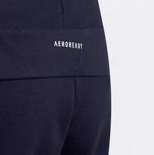 Adidas Children's Terry Casual Sports Suit - Blue - View 8