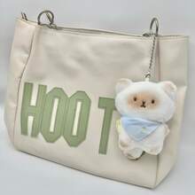 1 Pc / 2 Pcs Cute Cartoon Siamese Cat Plush Toy Keychain Kawaii Soft Stuffed Doll Backpack Bag Pendant Car Key Couple Kids Gifts Birthday Gifts (Due To Different Production Batches, The Chain Style And Color Are Random)