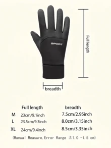 1 Pair Winter Waterproof Windproof Anti-Slip Touchscreen Warm Gloves, Suitable For Outdoor Cycling, Driving, Skiing, Unisex