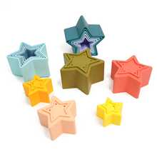 1 Set Stacking Cups, Baby Early Education Cognitive Puzzle Toys, Pentagram Shape, Suitable For Bathroom, Beach And Pool. Random Color. School, Student, Stationery, School Supplies, Halloween Decoration, Newborn Toys, Educational Learning, 18 Months Toys, Children's Pool, Bath Toys, Baby Tethers, Tummy Time, Preschool Toys