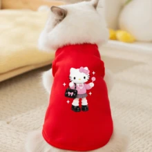 Sanrio 1PC Toy Hello Kitty Printed Pet Vest, Soft And Breathable Round Neck Pet Vest