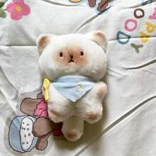 1 Pc / 2 Pcs Cute Cartoon Siamese Cat Plush Toy Keychain Kawaii Soft Stuffed Doll Backpack Bag Pendant Car Key Couple Kids Gifts Birthday Gifts (Due To Different Production Batches, The Chain Style And Color Are Random)