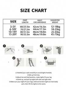 1双儿童秋冬季保暖连裤袜，女童黑色透明加厚保暖袜，带保暖内衬，冬季保暖防寒连裤袜，适合小女孩穿着，温度范围-5至10℃