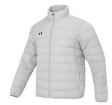 Under Armour Chaqueta acolchada de plumas deportiva para hombre de unicolor con cuello alto, resistente al viento y cálida - Gris - Ver 4