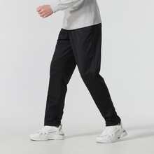 Under Armour Men's Fleece-Lined, Warm, Breathable, And Comfortable Straight-Leg Casual Pants