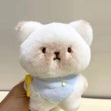 1 Pc / 2 Pcs Cute Cartoon Siamese Cat Plush Toy Keychain Kawaii Soft Stuffed Doll Backpack Bag Pendant Car Key Couple Kids Gifts Birthday Gifts (Due To Different Production Batches, The Chain Style And Color Are Random)