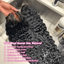 CEXXY 13x6 Deep Wave Lace Frontal Wigs 360 Water Curly 7x5 Glueless Lace Front Wig 30 36 Inch Closure Kinky WearGo - Natural Black - 查看 5