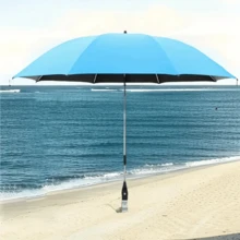 Beach Umbrella, 360 ° Chair Umbrella With Clamp, UPF50+ Umbrella For Chair, Sunshade For Beach, Sand, Patio, Yard (Not Includ Chair) - Multicolor - View 10