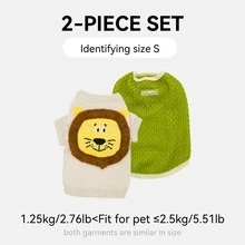 Pet Sweater, Cute Lion Design, Knitted Pullover For Small/Medium Dogs, Suitable For Spring, Summer, Autumn & Winter, Available In Multiple Styles