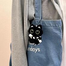 1 Pc 10cm Cute Black Cat Plush Toy Keychain Cartoon Kitten Soft Stuffed Doll Pendant Car Key Ring Backpack Bag Decor Kid Gift Birthday Gifts (Due To Different Production Batches, The Chain Style And Color Are Random)
