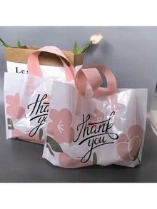 5/10/15/20/25/30/40/50 Pcs Butterfly & Lavender Flower Plastic Gift Bags - Durable Handled Gift Bags, Suitable For Fashion, Shopping And Party Favors - Fit For Christmas, New Year, Valentine's Day, Wedding Celebration, Birthday, Anniversary And More! - Tulip - View 2