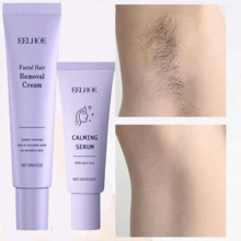 女士温和快速脱毛膏，美白保湿