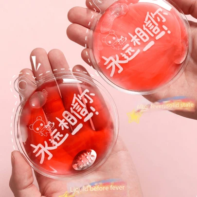 5件套卡通挤压暖手宝，图案款式随机，便携式可爱圆形热水袋，自加热秋冬挤压取暖器
