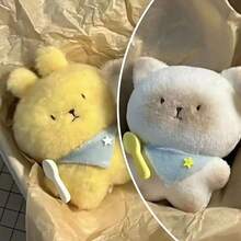 1 Pc / 2 Pcs Cute Cartoon Siamese Cat Plush Toy Keychain Kawaii Soft Stuffed Doll Backpack Bag Pendant Car Key Couple Kids Gifts Birthday Gifts (Due To Different Production Batches, The Chain Style And Color Are Random)