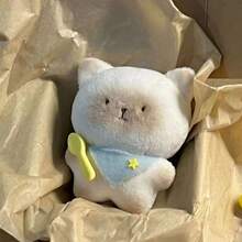 1 Pc / 2 Pcs Cute Cartoon Siamese Cat Plush Toy Keychain Kawaii Soft Stuffed Doll Backpack Bag Pendant Car Key Couple Kids Gifts Birthday Gifts (Due To Different Production Batches, The Chain Style And Color Are Random)