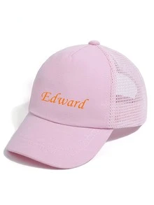 قبعة بيسبول قابلة للتخصيص بشعار نص للأطفال الأولاد والبنات، لون أحادي، قبعة واقية من الشمس للخارج، تنفس وحماية من الأشعة فوق البنفسجية - متعدد الألوان - مشاهدة 8