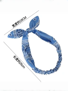 1pc Women's Paisley Pattern Retro Elastic Headband/Headscarf Fall Hair Band Bowknot Hair Accessories Women Bandana Casual Sweatband Autumn Hair Wrap Winter For Vacation Outfits Woman