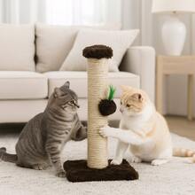 Cat Scratching Post With Exclusive Sisal Toy - Rust Brown - View 4