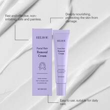 女士温和快速脱毛膏，美白保湿
