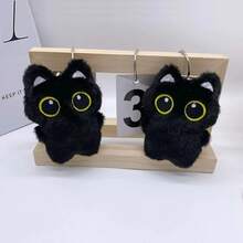 1 Pc 10cm Cute Black Cat Plush Toy Keychain Cartoon Kitten Soft Stuffed Doll Pendant Car Key Ring Backpack Bag Decor Kid Gift Birthday Gifts (Due To Different Production Batches, The Chain Style And Color Are Random)