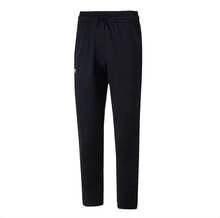 Under Armour Quần dài nam dáng suông, lót giữ nhiệt, ấm áp, thoáng khí và thoải mái. - màu đen - Xem 5