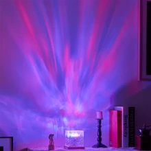 1 Stück 16-Farben kabelloses Nordlicht & Sternenhimmel Projektionslampe mit Fernbedienung - USB betrieben, dimmbar, RGB LED Tischlampe, geeignet für Schlafzimmer, Spielzimmer, Party, Valentinstag & Neujahr Dekorations-Geschenk, kabellose Beleuchtung für den Innenbereich