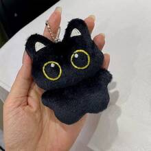 1 Pc 10cm Cute Black Cat Plush Toy Keychain Cartoon Kitten Soft Stuffed Doll Pendant Car Key Ring Backpack Bag Decor Kid Gift Birthday Gifts (Due To Different Production Batches, The Chain Style And Color Are Random)