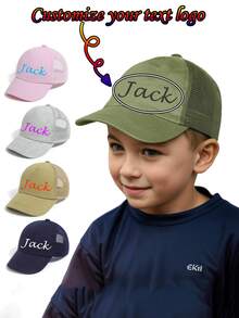 قبعة بيسبول قابلة للتخصيص بشعار نص للأطفال الأولاد والبنات، لون أحادي، قبعة واقية من الشمس للخارج، تنفس وحماية من الأشعة فوق البنفسجية - متعدد الألوان - مشاهدة 1