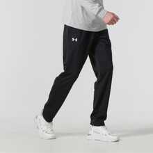 Under Armour Men's Fleece-Lined, Warm, Breathable, And Comfortable Straight-Leg Casual Pants