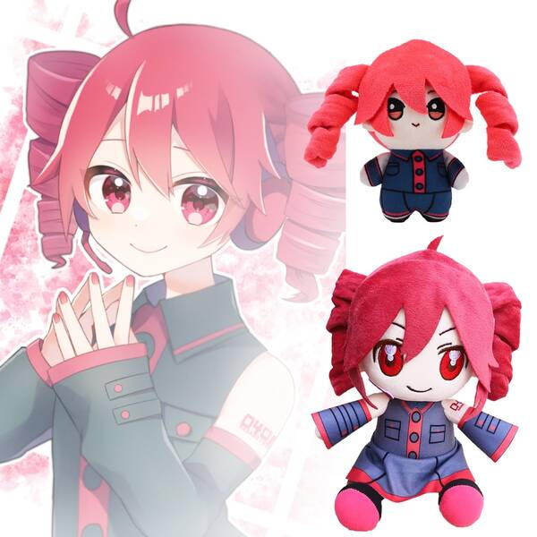 Anime Kasane Cosplay Doll Kawaii Plush Stuffed Doll Ornament Christmas Gifts Anime Merchandise Kid Birthday Gift Home Decor