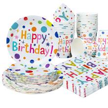 1 Set Happy Birthday Disposable Plates, Napkins, Cups, Serves 25 Guests, Suitable For Birthday Party, Family Picnic - Multicolor - View 1
