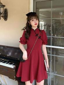 Vestido corto elegante informal de corte A para mujer con cuello alto, detalle de lazo, mangas cortas de obispo, tejido ligeramente elástico - Burdeos - Ver 10