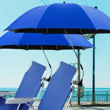 Beach Umbrella, 360 ° Chair Umbrella With Clamp, UPF50+ Umbrella For Chair, Sunshade For Beach, Sand, Patio, Yard (Not Includ Chair) - Multicolor - View 7