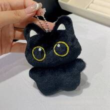 1 Pc 10cm Cute Black Cat Plush Toy Keychain Cartoon Kitten Soft Stuffed Doll Pendant Car Key Ring Backpack Bag Decor Kid Gift Birthday Gifts (Due To Different Production Batches, The Chain Style And Color Are Random)