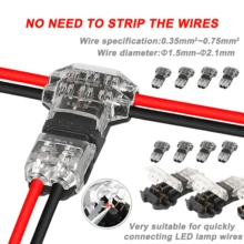 10/20 件双线连接器，2 针 2 端口，PVC 绝缘，铜触点材料，快速连接端子，非通电电源模式，带锁定夹，用于 LED 灯串连接