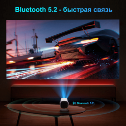 Phích cắm Mỹ! Máy chiếu mini K2N hỗ trợ độ phân giải 4K, chất liệu PVC, máy chiếu di động không cần lắp đặt [Xoay 270° và tự động điều chỉnh hình thang] Độ phân giải gốc 1080P, 22000 Lumens, máy chiếu rạp phim thông minh tại gia. Máy chiếu ngoài trời TOPTRO WiFi 6 Bluetooth khoảng cách ngắn, tương thích với thiết bị iOS/Android, loa tích hợp, phù hợp cho môi trường thiếu sáng, hiệu quả tốt hơn với loa ngoài! Quà tặng ngày Valentine, Giáng sinh, Ngày trẻ em, Ngày của cha, Ngày của mẹ, sinh nhật, lễ hội, phích cắm Mỹ!