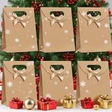 2/5 piezas Bolsas de papel kraft de Navidad, bolsas de papel kraft con solapa superior, bolsas para ropa, bolsas de regalo de unicolor, bolsas de embalaje, bolsas con asa de lazo, cajas de embalaje para panadería, bolsas para aperitivos, adecuadas para Navidad.