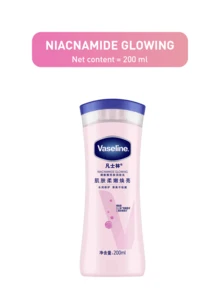 Vaseline 200/400毫升烟酰胺亮肤身体乳，温和呵护敏感肌肤，额外保护，修复肌肤屏障，深层补水，轻盈不油腻，蕴含LipoPro技术、角鲨烷和维生素原B5，舒缓保湿，特别适合干性和敏感性肌肤，日常保湿和修复肌肤屏障。 - 菸鹼醯胺亮膚潤膚乳 - 查看 10