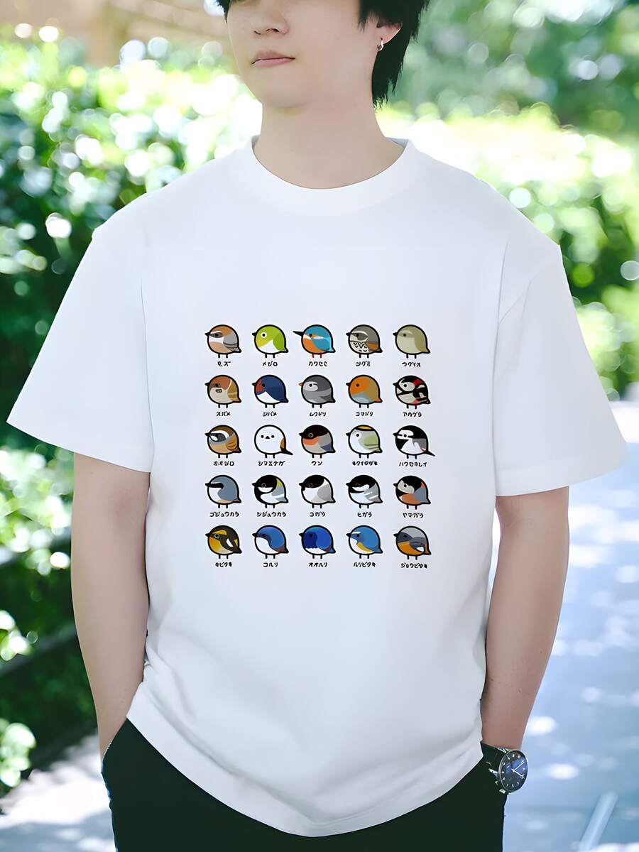 Japanese Bird Standard T-Shirt - Casual Unisex Shirt, Soft Fabric, Breathable, Comfortable, Short Sleeve Retro Style Made Of High-Quality Cotton, Machine Washable, Popular Men's Short Sleeve Funny T-Shirt - 白色 - 查看 1
