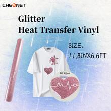 1 قطعة من فيلم فينيل نقل الحرارة المزخرف 30 سم * 21 سم / 11.8 * 8.2 بوصة للملابس المخصصة DIY