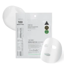 VT 2* Reedle Shot 100 2Step Mask 1.5g+25g Face Mask - Reedle Shot 100 - View 10