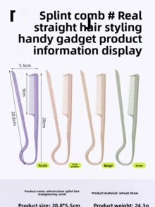 1pc Wheat Straw Flat Hair Brush With Clip Board, Salon Hair Brush Smooth Hair Material, Hair Styling Straightening Iron V-Shape Hair Straightening Brush, Women & Girls Hair Brush, Styling Curling & Straightening Brush