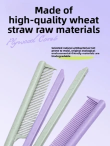 1pc Wheat Straw Flat Hair Brush With Clip Board, Salon Hair Brush Smooth Hair Material, Hair Styling Straightening Iron V-Shape Hair Straightening Brush, Women & Girls Hair Brush, Styling Curling & Straightening Brush