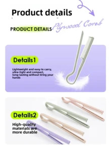 1pc Wheat Straw Flat Hair Brush With Clip Board, Salon Hair Brush Smooth Hair Material, Hair Styling Straightening Iron V-Shape Hair Straightening Brush, Women & Girls Hair Brush, Styling Curling & Straightening Brush