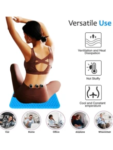 舒适透气蓝色凝胶坐垫，加厚蜂窝设计有效吸收压力，双层加厚办公椅垫，适用于办公椅、家用、汽车和轮椅，蜂窝设计透气材质