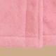 Pale Pink Kitten