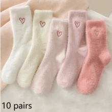 Valentine's Day Gift 5 Pairs/Pack Women's Spring, Autumn And Winter Thick Warm Fuzzy Cute Solid Color Heart-Shaped Pattern Mink Velvet Socks Simple Solid Color Mid-Tube Socks - Multicolor - View 6