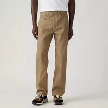 Levi's Quần Jeans  501® Original Shrink-To-Fit™ Nam Màu Be - Màu be - Xem 5
