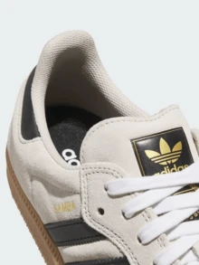 Adidas Originals Adidas Samba OG Premium Sneakers, Timeless Retro Trainers In Fall Tones, Leather & Suede Construction, Low-Top Casual Sneaker For Outdoor, Sports, Sambas For School And Work, Daily Shoes For Skate Outfit - 氧化鋁/核心黑/橡膠 - 查看 4